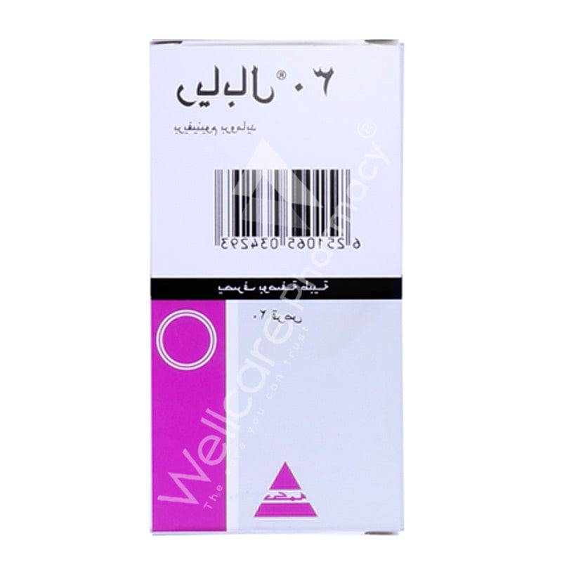 Riabal 30Mg Tablets 20'S - Wellcare Pharmacy