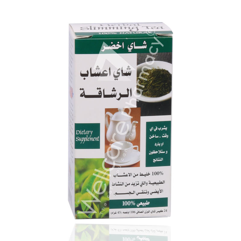 21St Century Green Tea Herbal Slimming Tea 24'S