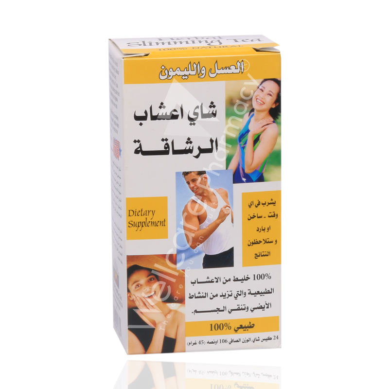 21St Century Honey And Lemon Herbal Slimming Tea 24'S