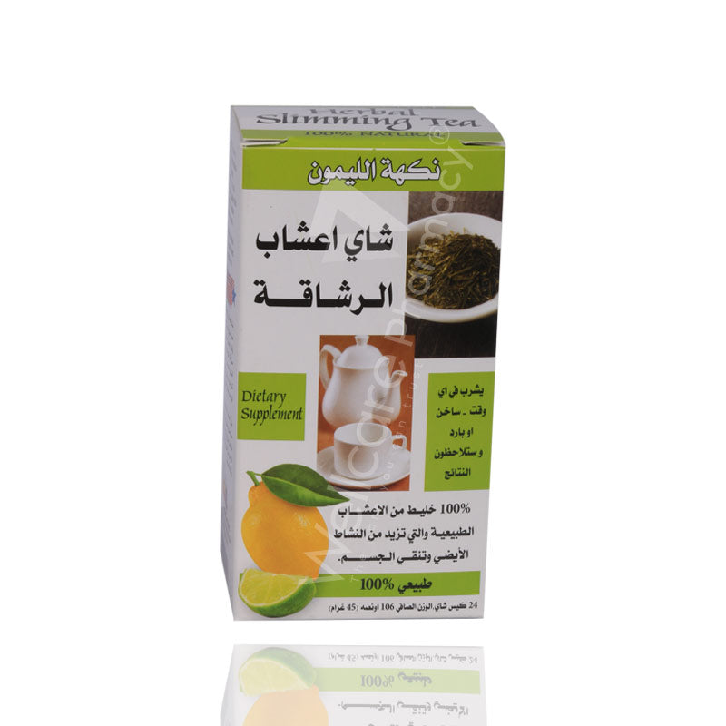 21St Century Lemon Lime Herbal Slimming Tea 24'S