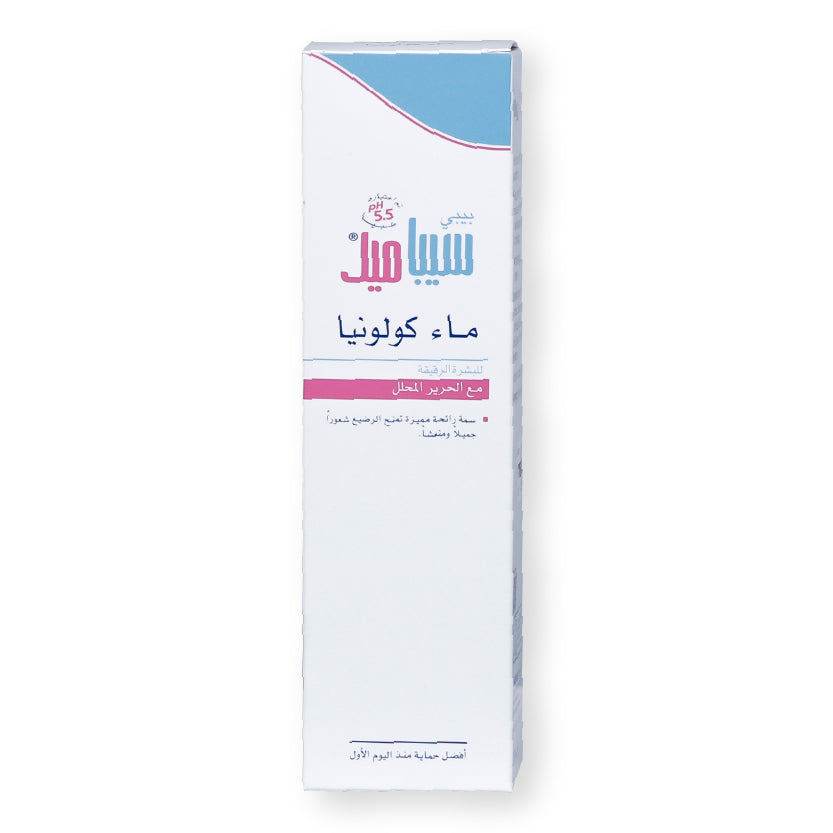 Seba M Baby Cologne 250ml