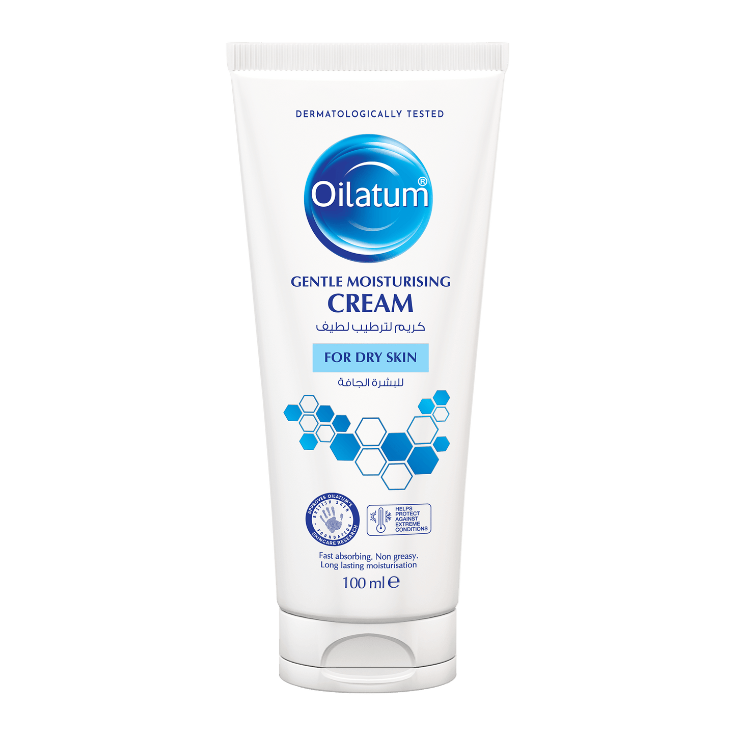 Oilatum Gentle Moisturising Cream 100Ml