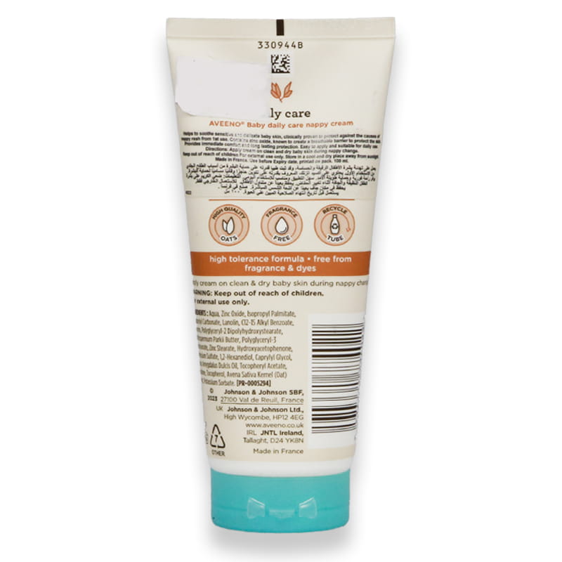 Aveeno Baby Daily Care Nappy Cream 100ml