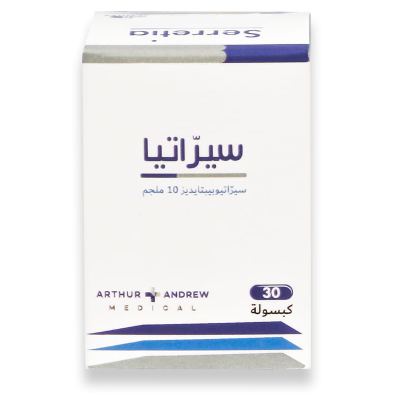 Serretia 10mg Capsules 30'S