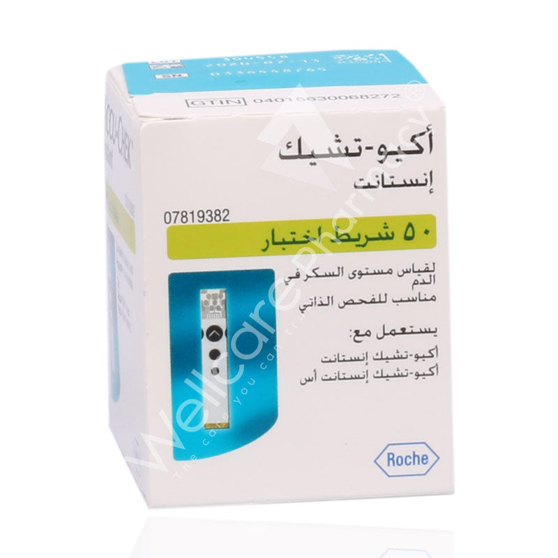 Accu Chek Instant Test Strips 50'S