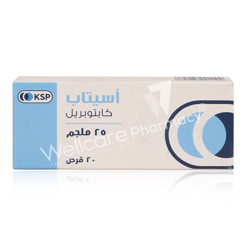 Acetab 25mg Tablets 20'S