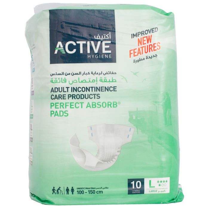 Active Adult Diapers Large 100x150cm 10'S