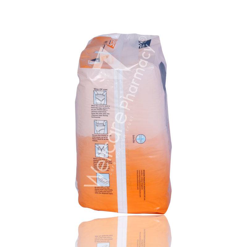 Active Adult Shorts 112Cm-147Cm 10'S Large - Wellcare Pharmacy