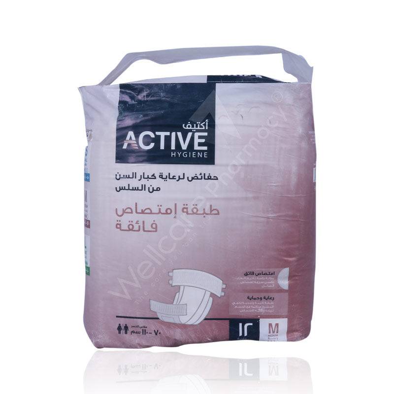 Active Diapers Medium 70Cm-110Cm 12'S - Wellcare Pharmacy