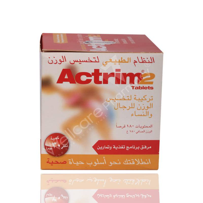 Actrim Tablets 180'S - Wellcare Pharmacy