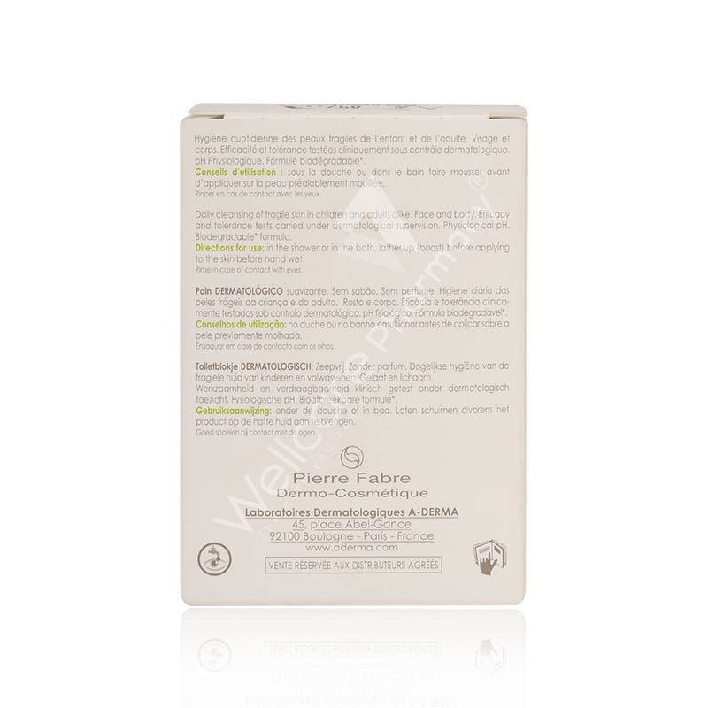 Aderma Dermatological Bar 100g