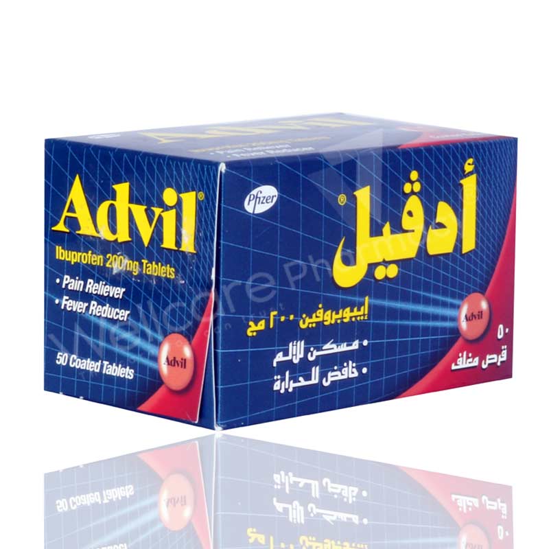 Advil 200Mg Tablets 50'S - Wellcare Pharmacy