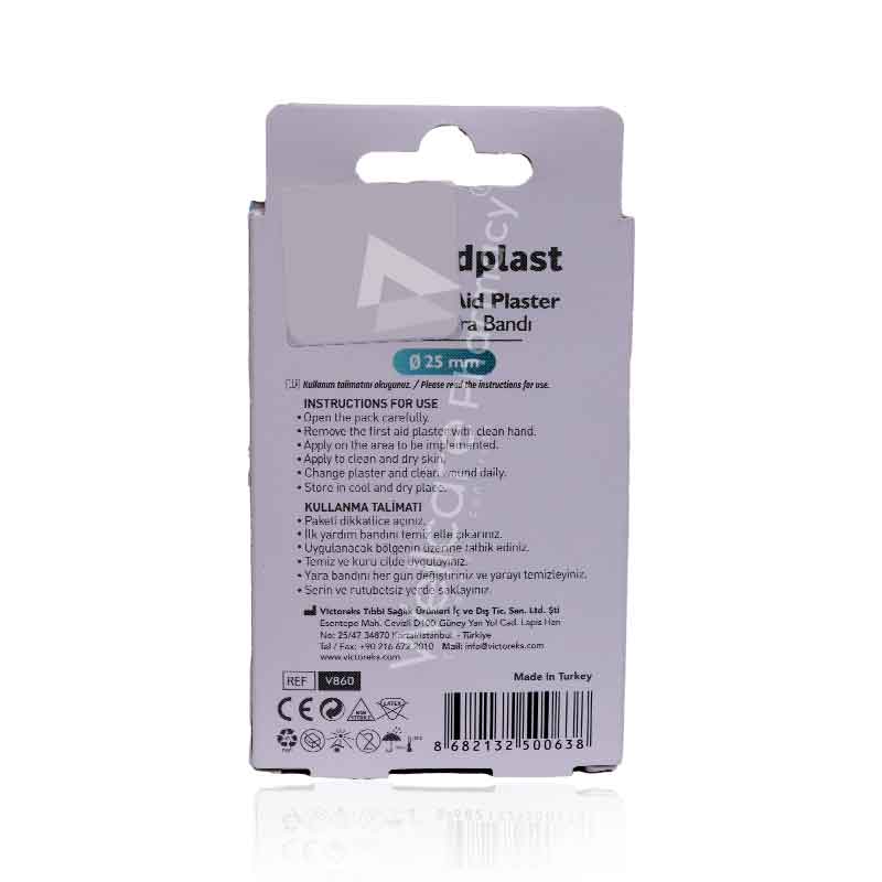 Aidplast Round First Aid Plaster 20'S V860