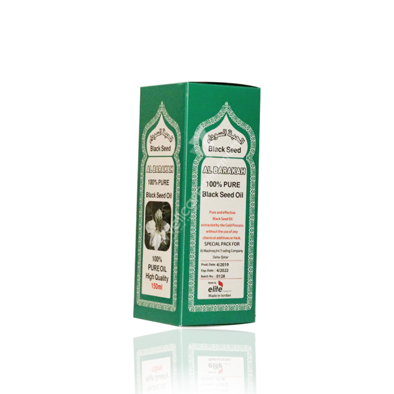 Al Barakah Pure Black Seed Oil 150ml