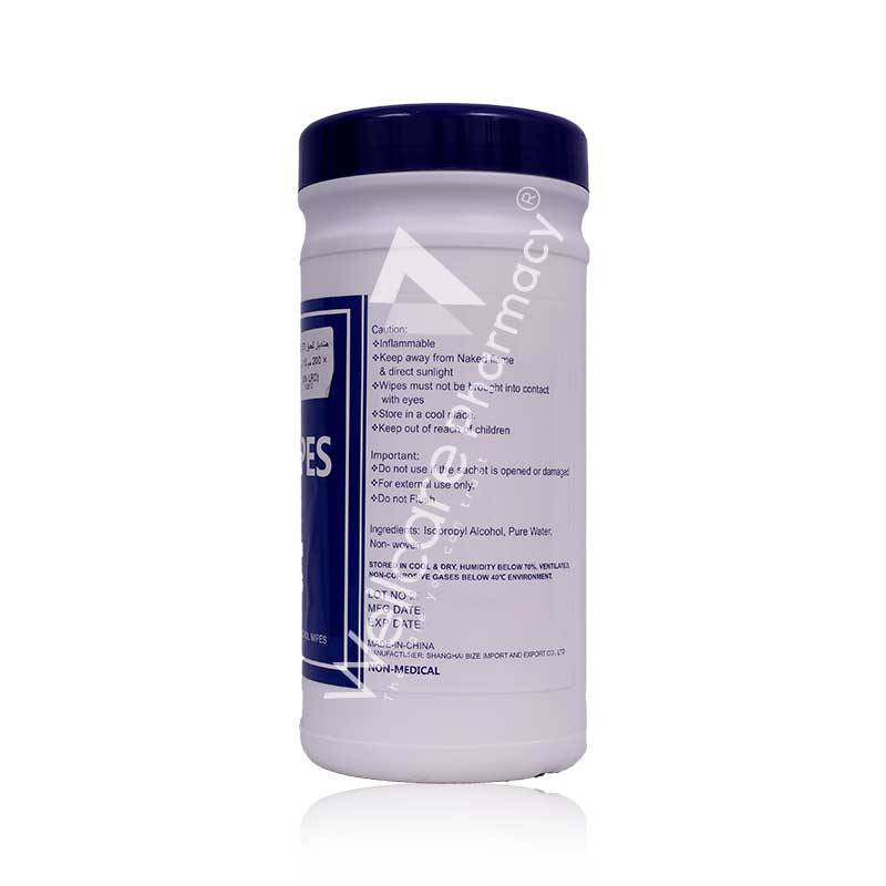 Alcohol Wipes 70%20X200 - Wellcare Pharmacy