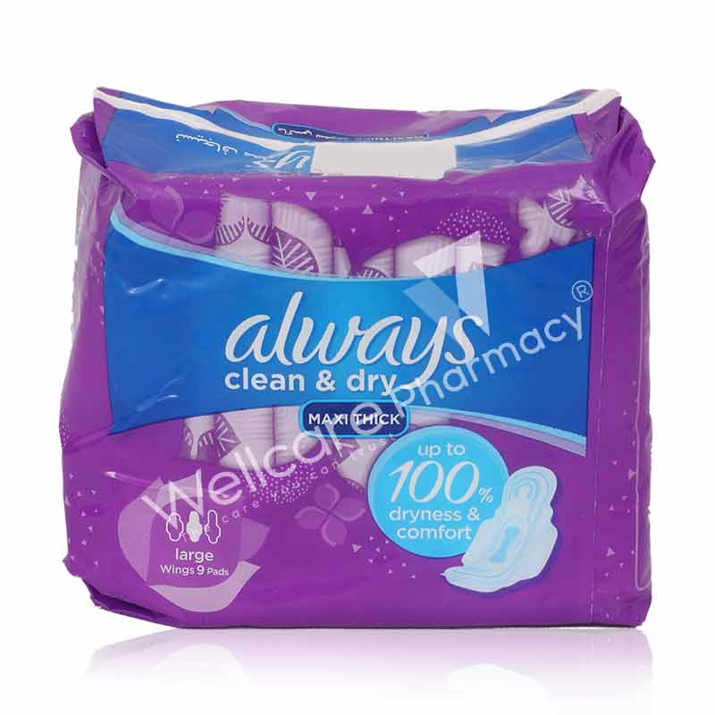 Always Maxi Long 9'S - Wellcare Pharmacy