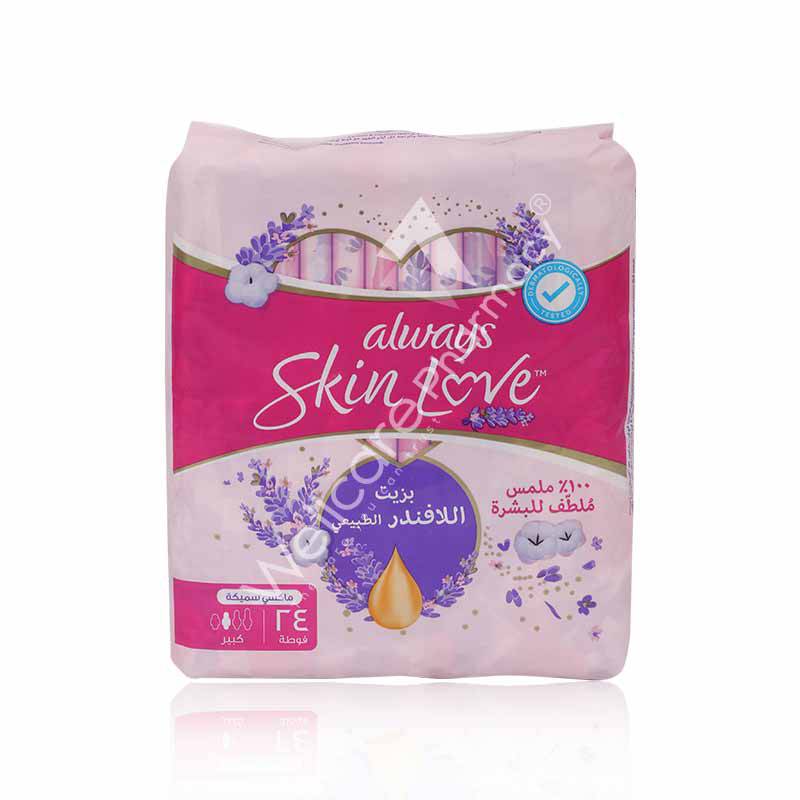 Always Skin Love Maxi Thick Pads With Lavender Oil(L) 24'S