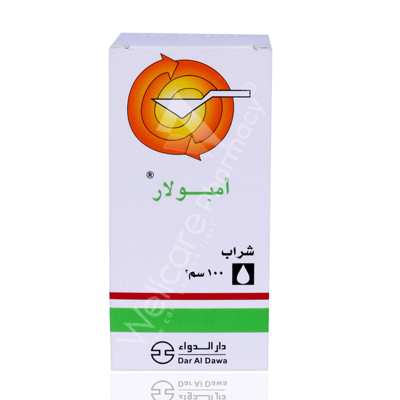 Ambolar Syrup 100Ml