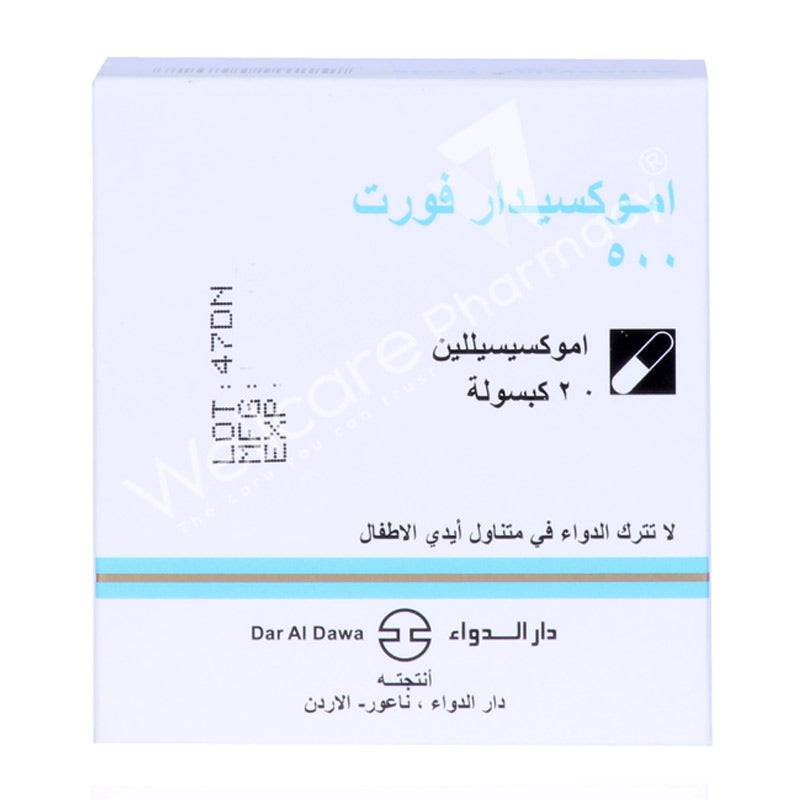 Amoxydar Forte 500Mg Capsules 20'S - Wellcare Pharmacy