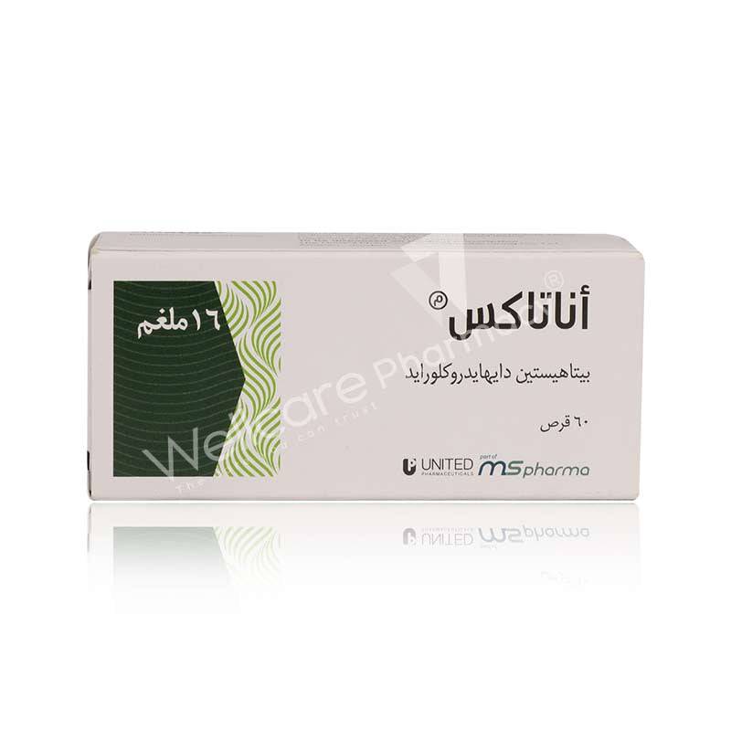Anatax 16Mg Tablets 60'S