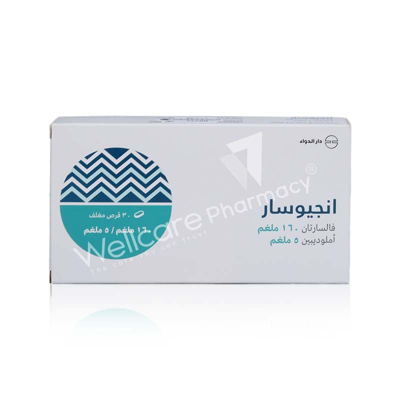 Angiosar 160Mg/5Mg Tablets