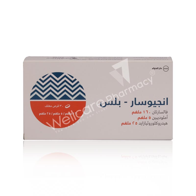 Angiosar-Plus 160/5/25Mg Tablets 30'S