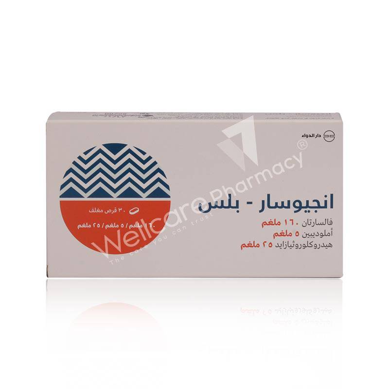 Angiosar-Plus 160/5/25Mg Tablets 30'S