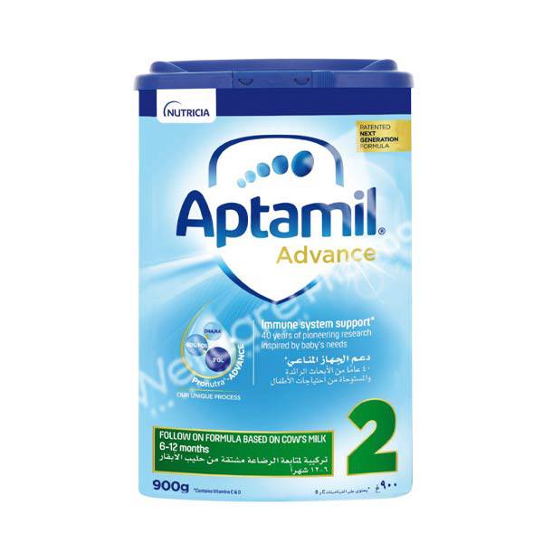 Aptamil Advance No2 900G