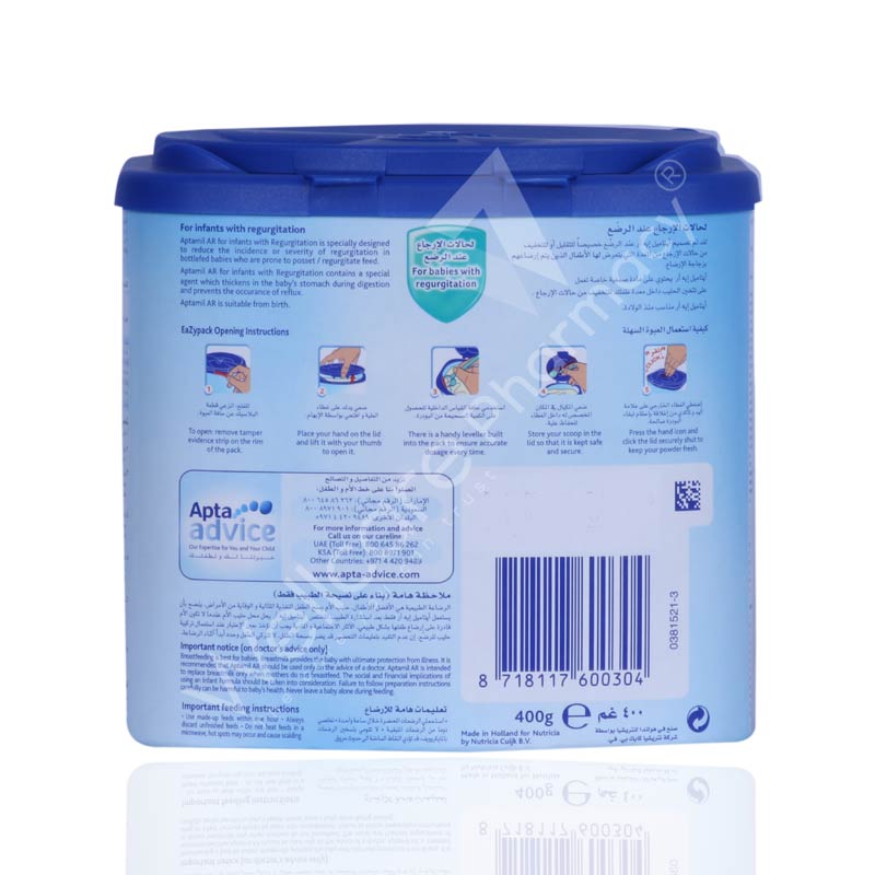 Aptamil Ar Eazy Pack 400g 4/B