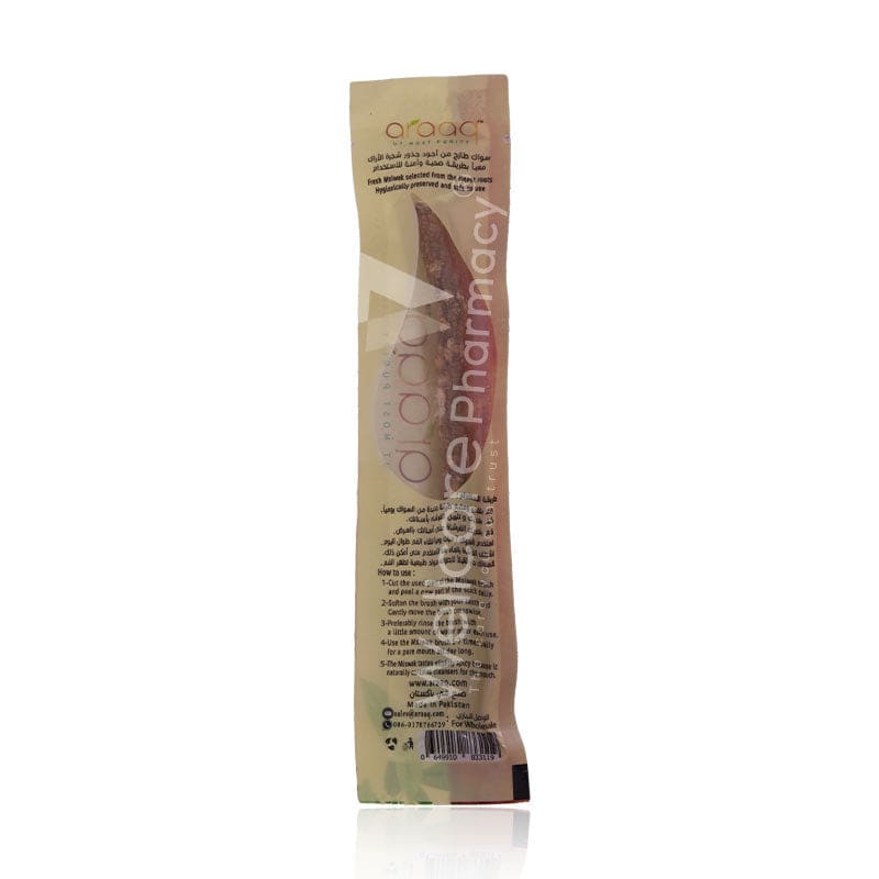 Araaq Miswak Price/Piece 5Qr - Wellcare Pharmacy