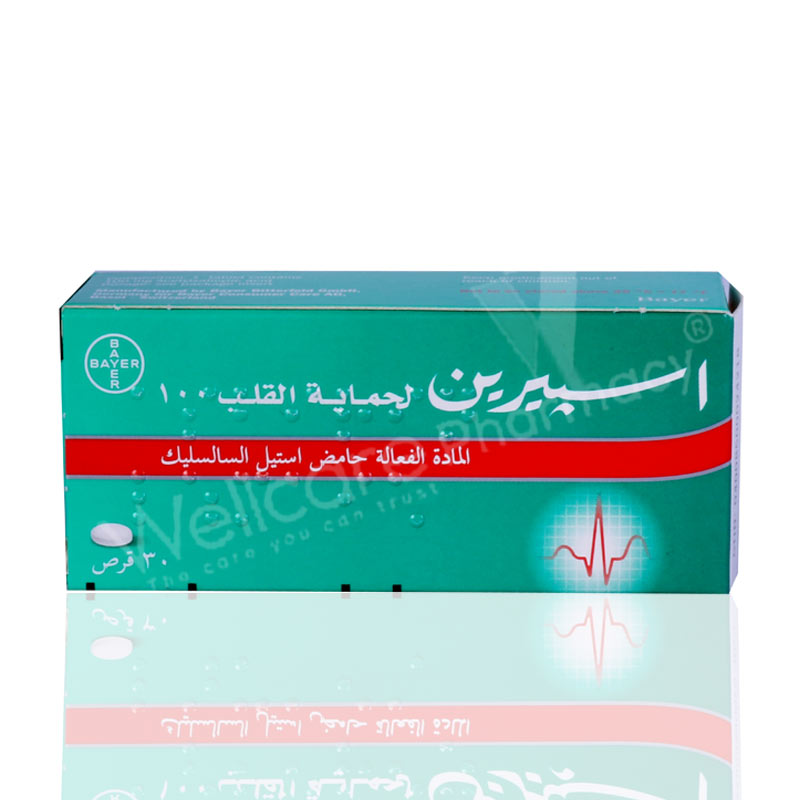 Aspirin Protect 100Mg Tablets 30'S