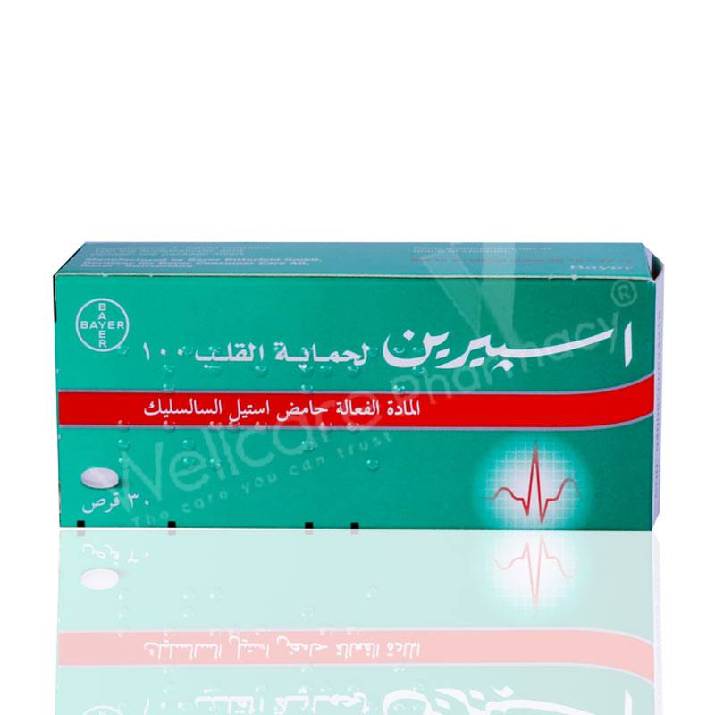 Aspirin Protect 100Mg Tablets 30'S - Wellcare Pharmacy