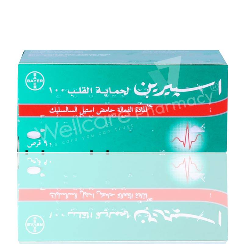 Aspirin Protect 100Mg Tablets 90'S - Wellcare Pharmacy