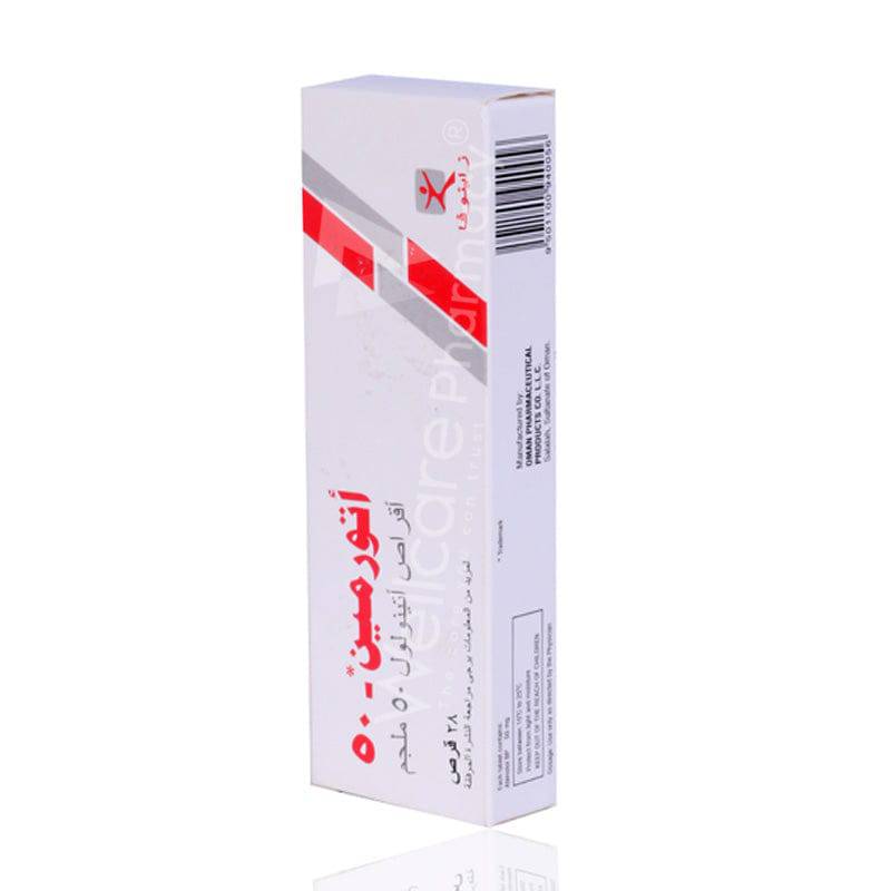 Atormin 50Mg Tablets 28'S - Wellcare Pharmacy