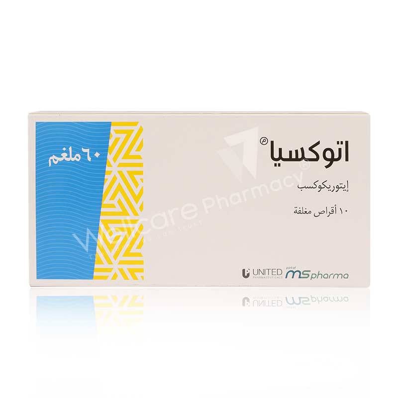 Atoxia 60Mg Tablets 10'S