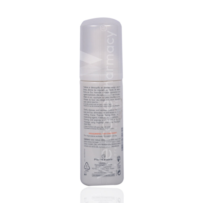 Avene Cleansing Foam Mattifying 150Ml