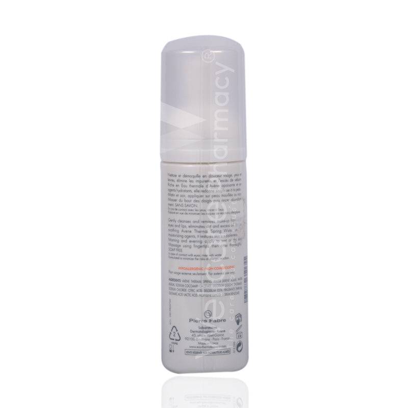 Avene Cleansing Foam Mattifying 150Ml
