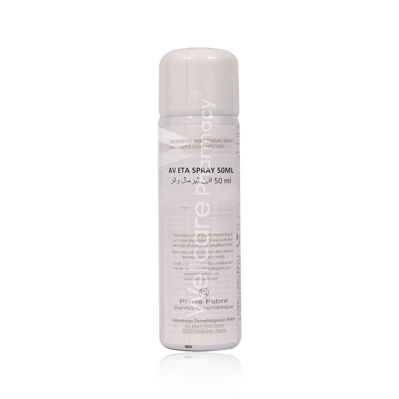 Avene Thermal Spring Water 50ml