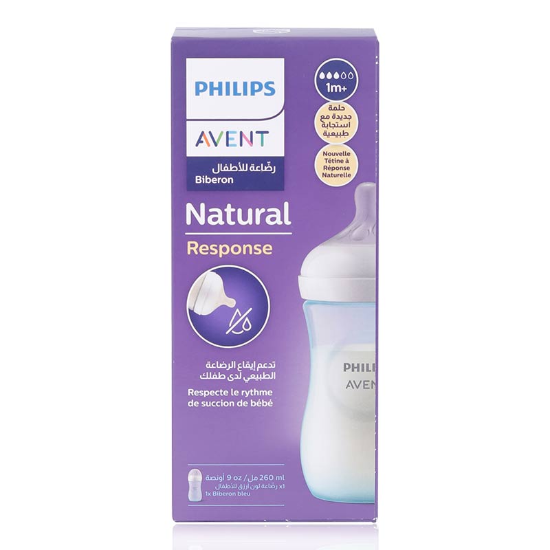 Avent Natural 3.0 Feeding Bottle 260ml Pink-Scy903/11