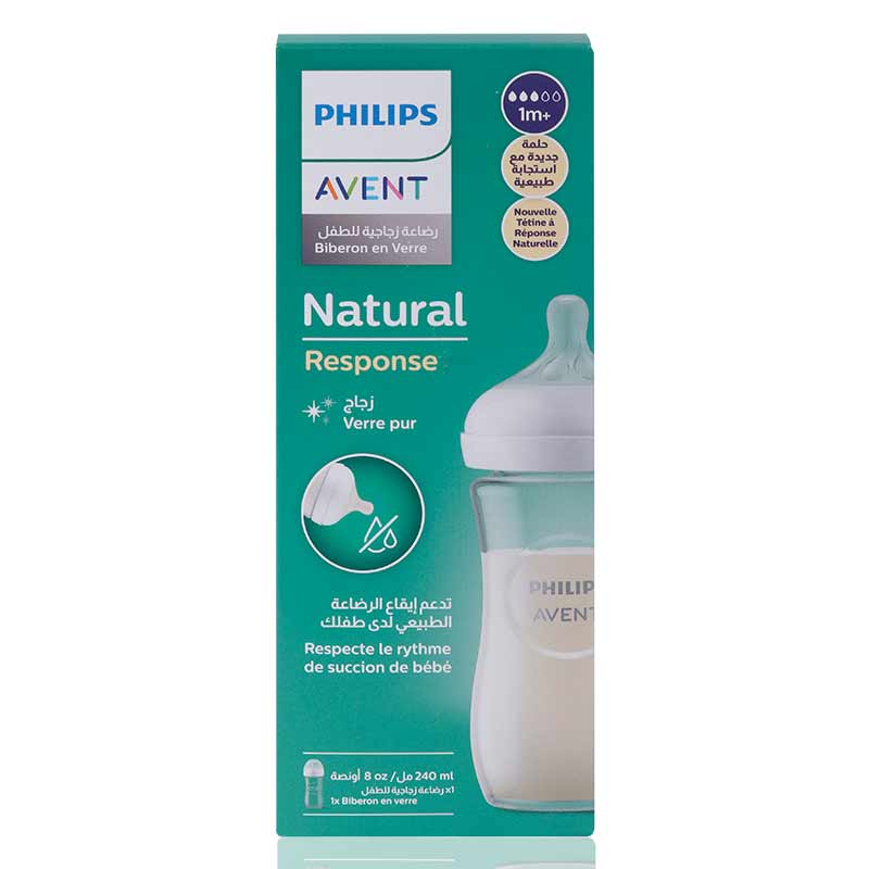 Avent Natural 3.0 Feeding Bottle Glass 240ml-Scy933/01