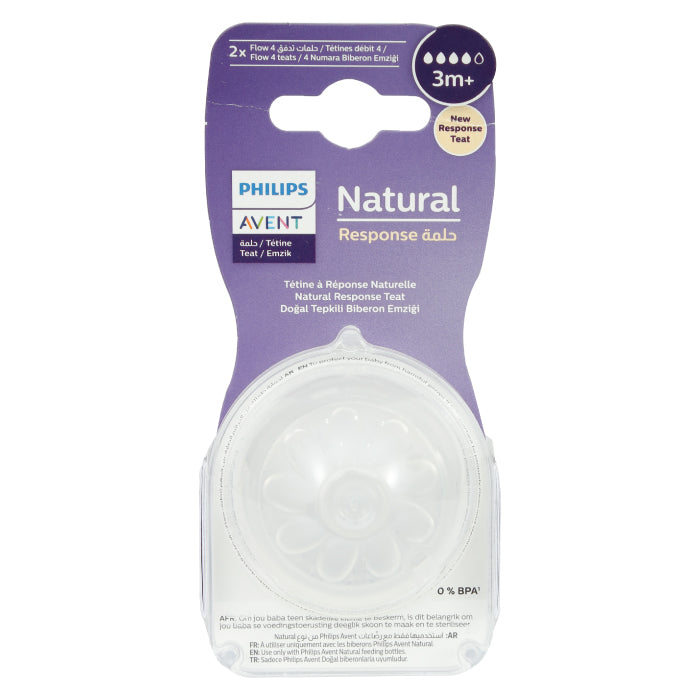 Avent Natural 3.0 Feeding Teats 3M+ 2'S