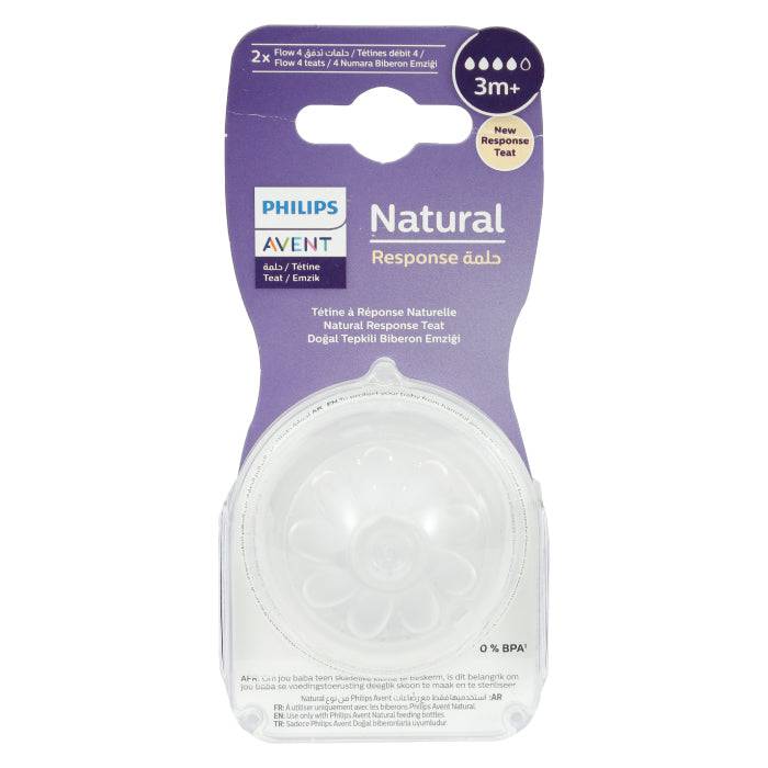 Avent Natural 3.0 Feeding Teats 3M+ 2'S