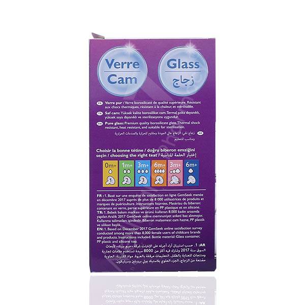 Avent Natural Feeding Bottle 120Ml-Scf051/17