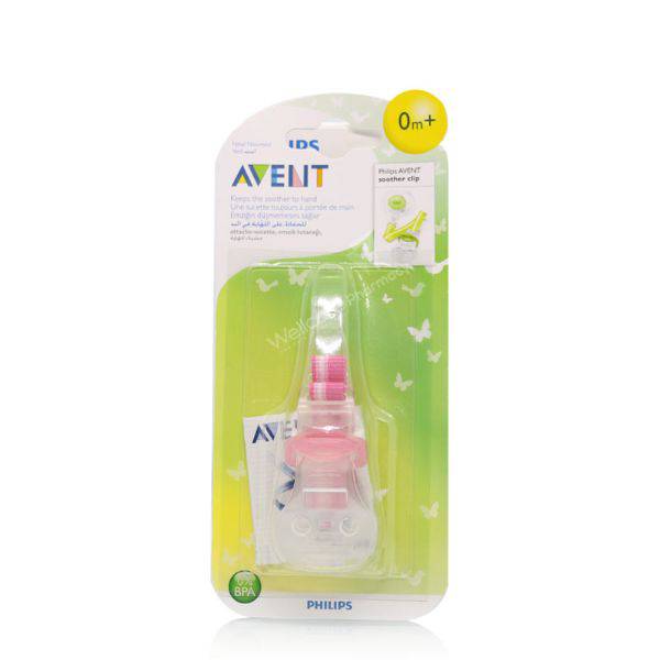 Avent Silic Soother Clips Mixed Colour 1'S - Wellcare Pharmacy