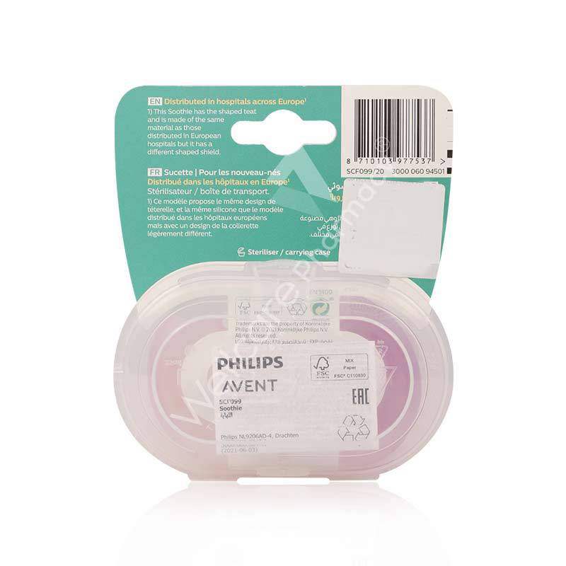 Avent Soothie Soother 0-6M+ 2'S - Wellcare Pharmacy