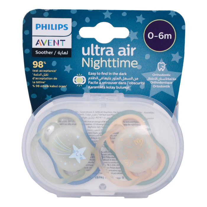 Avent Ultra Air Nighttime Soother 0-6M 2'S