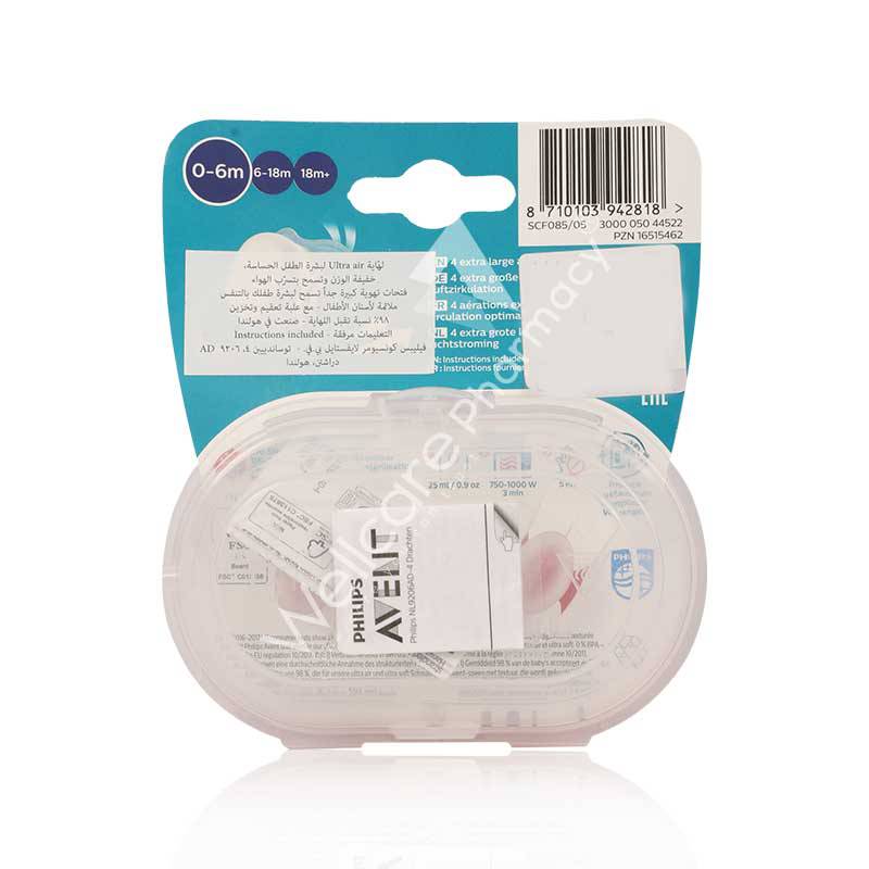 Avent Ultra Air Soother 0-6M 2'S - Wellcare Pharmacy