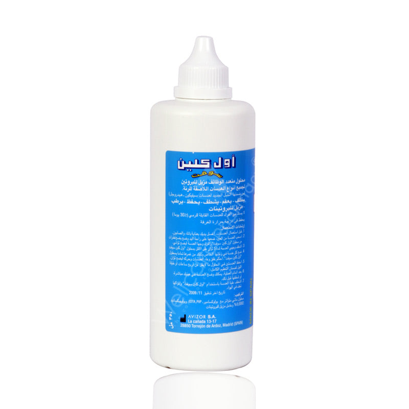 Avizor All Clean Soft Comfort Solution 350ml