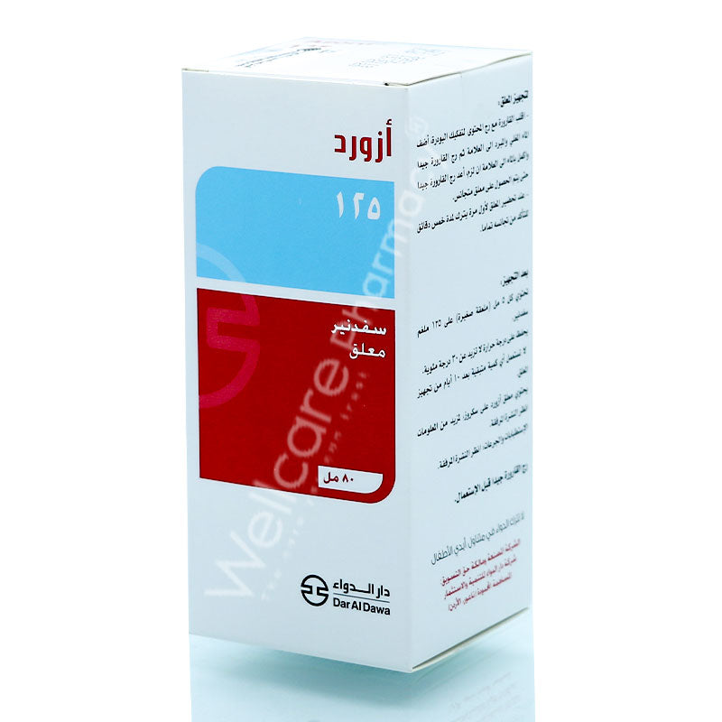 Azord 125Mg Suspension 80Ml
