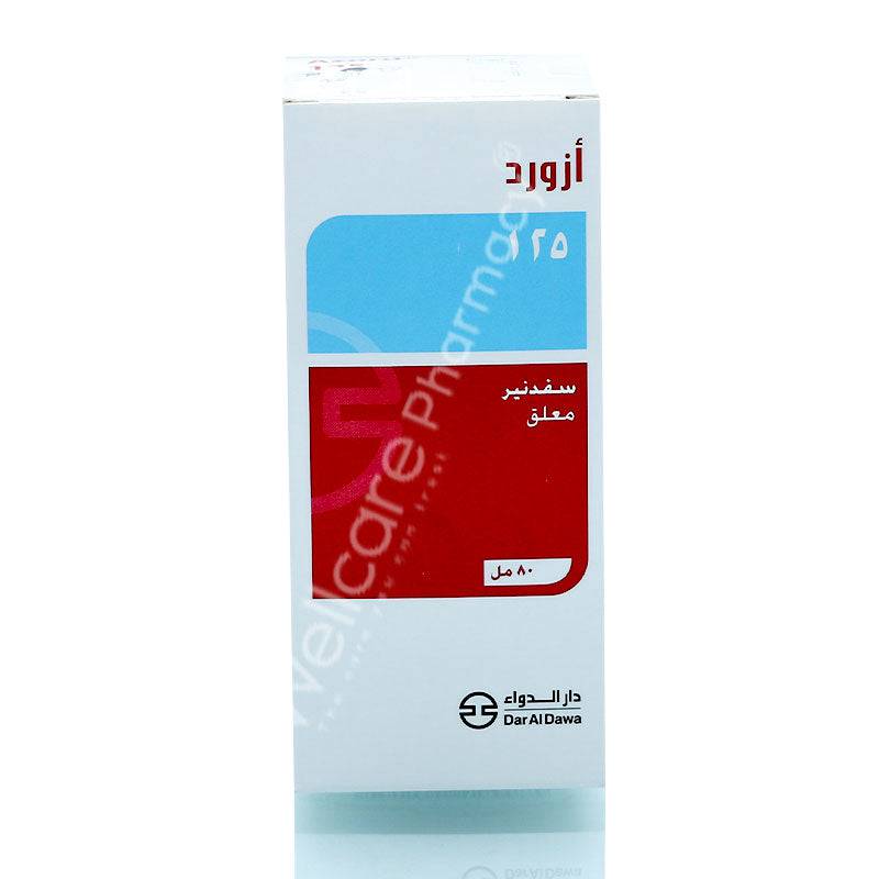 Azord 125Mg Suspension 80Ml